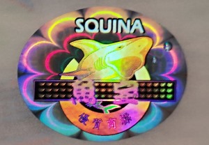 吊牌香蕉在线观看免费标签