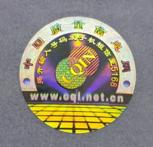 全息香蕉在线观看免费标签