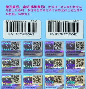 香蕉在线观看免费二维码